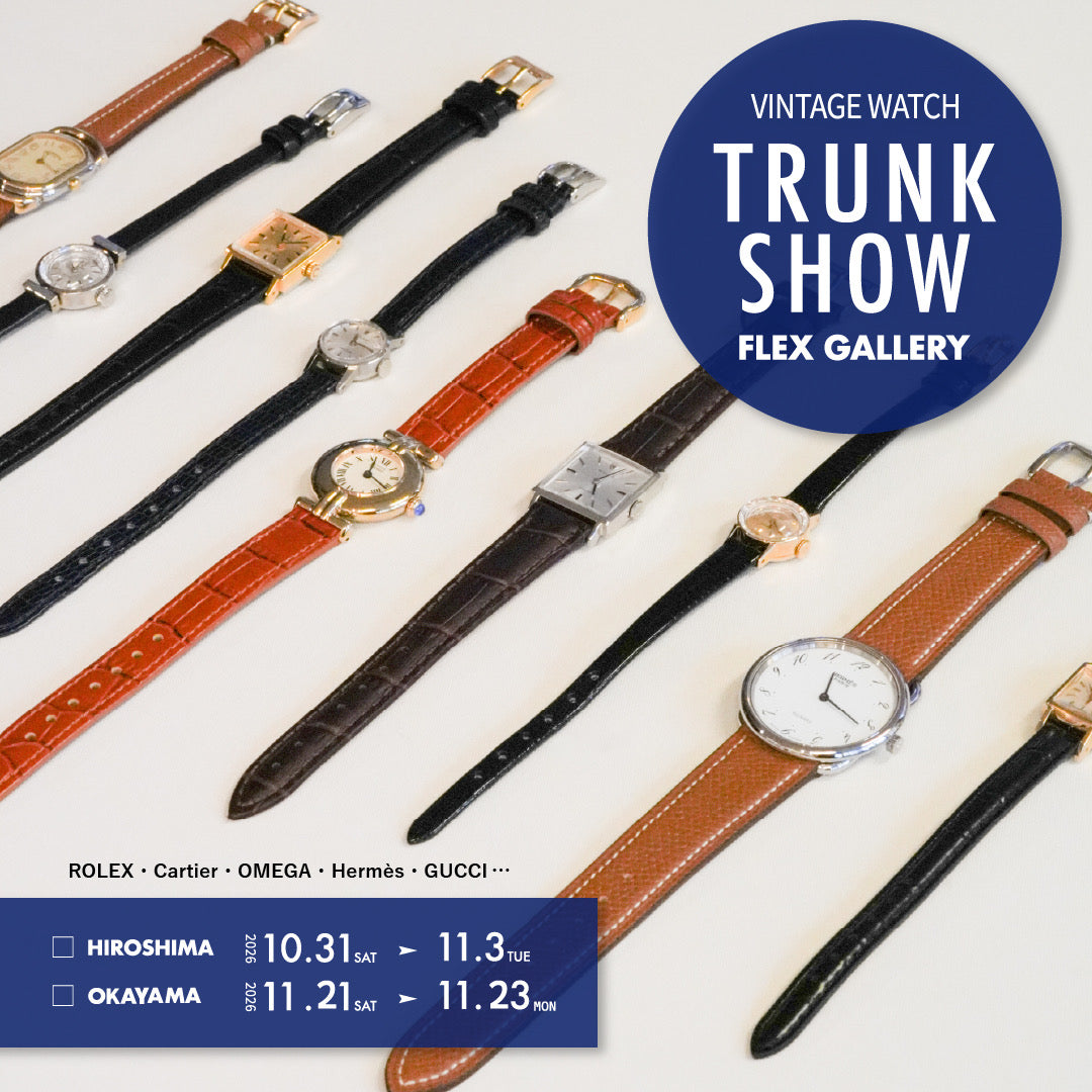 TRUNK SHOW 2026 at FLEX GALLERY HIROSHIMA & OKAYAMA