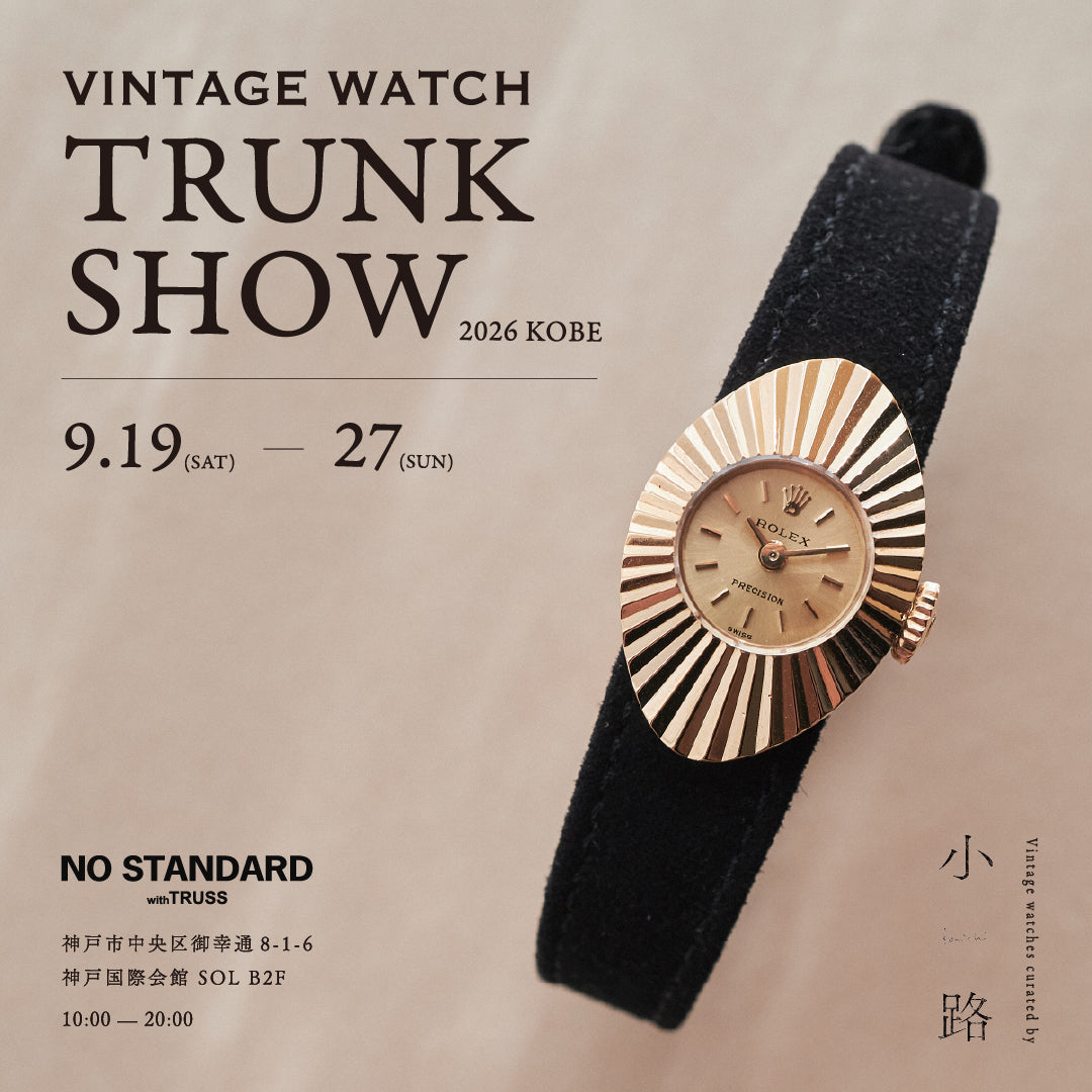 TRUNK SHOW 2026 in KOBE