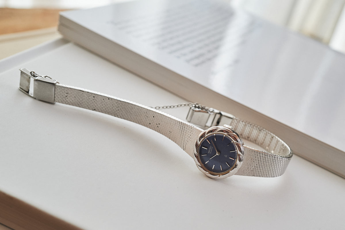 SEIKO 16-7110