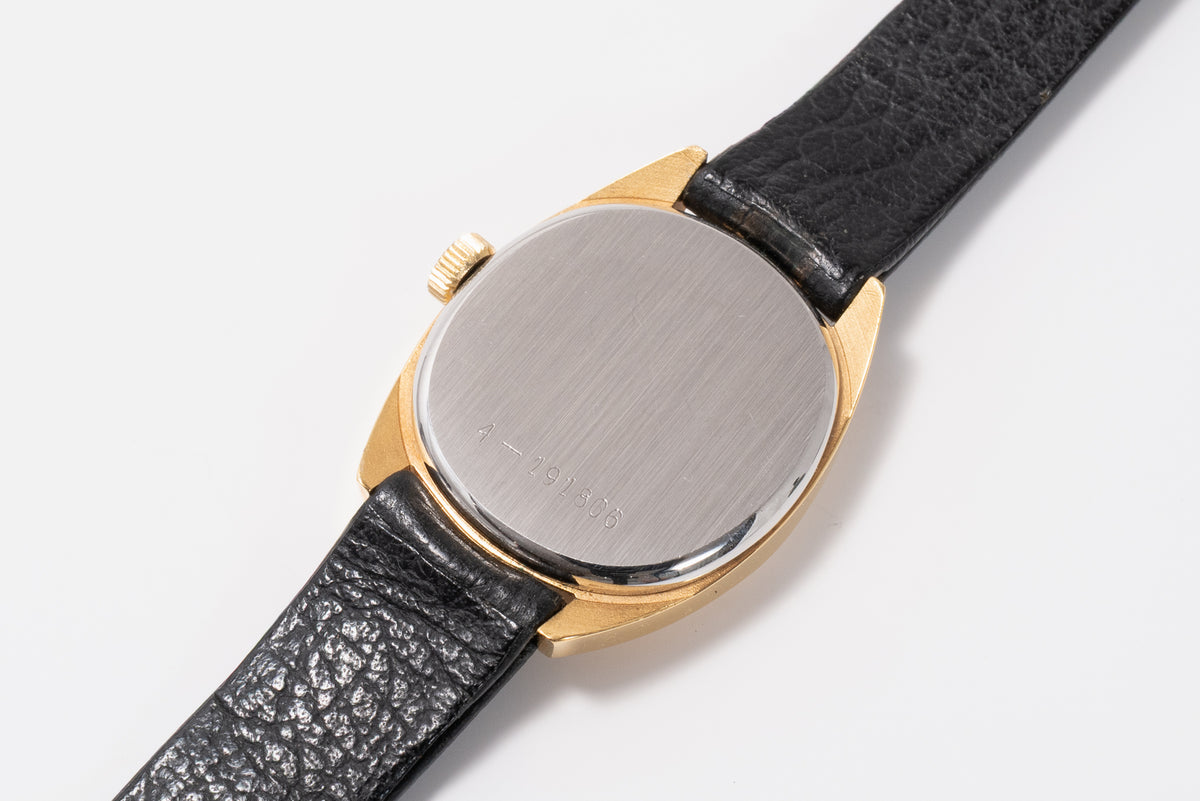 BULOVA C-shape case