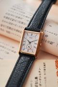 SEIKO 1428-5020